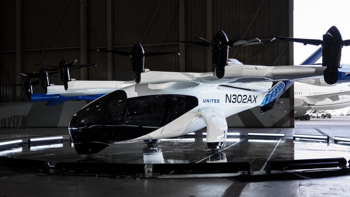 Archer Aviation примет участие в пилотной программе США по интеграции аэротакси