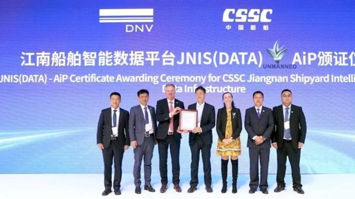 DNV подтвердил соответствие цифровой платформы Jiangnan Shipyard для интеллектуальных судов