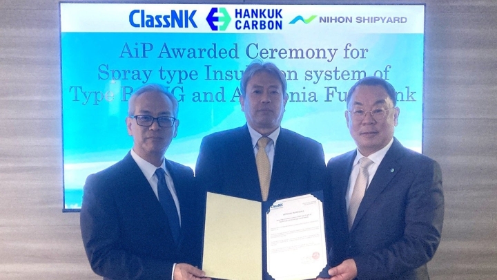 ClassNK: одобрена изоляция для танков СПГ и аммиака типа B